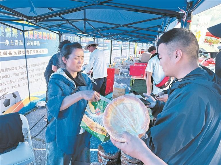 只见球在两, 一声闷响, 志和信心