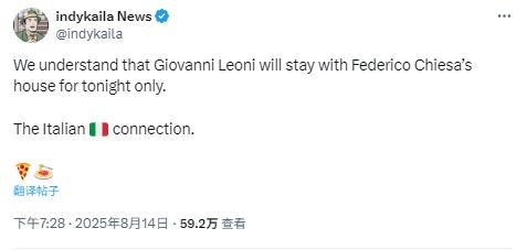 在老乡范迪, net, te