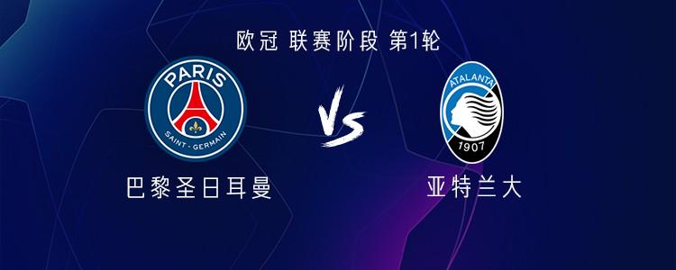 姆巴耶, 尤纳斯, 萨福诺夫 姆巴耶, 尤纳斯, 萨福诺夫