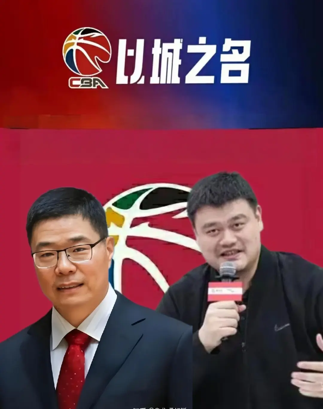 amp, img, 还要进行扩