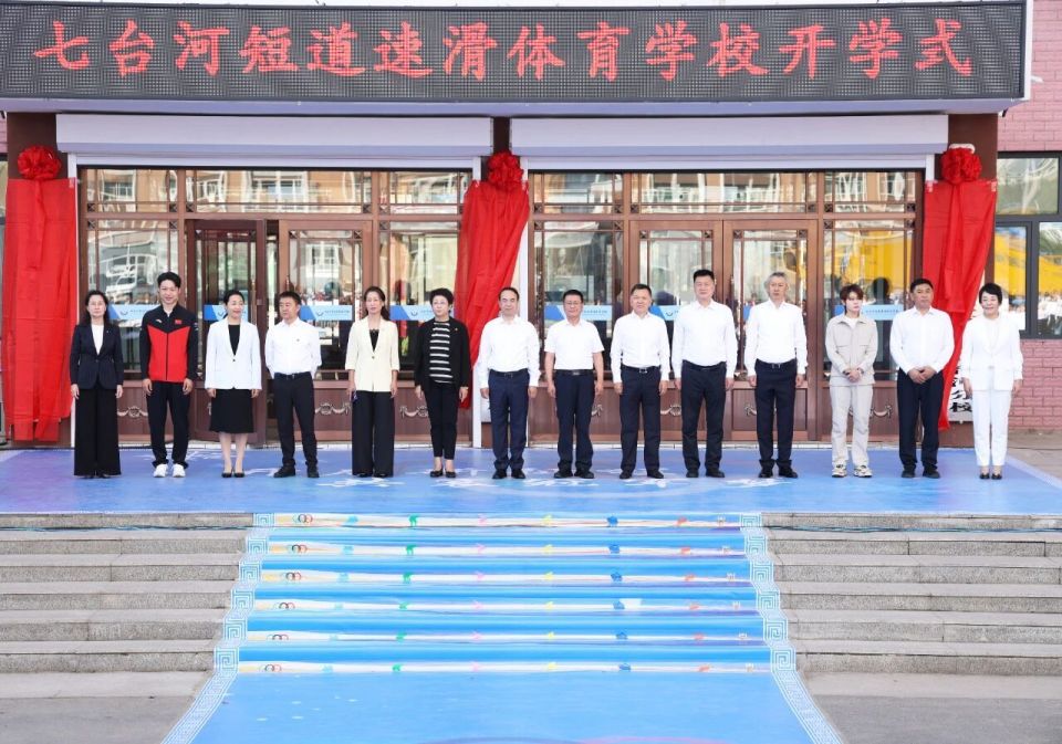 tant, IscD, impor tant, IscD, impor