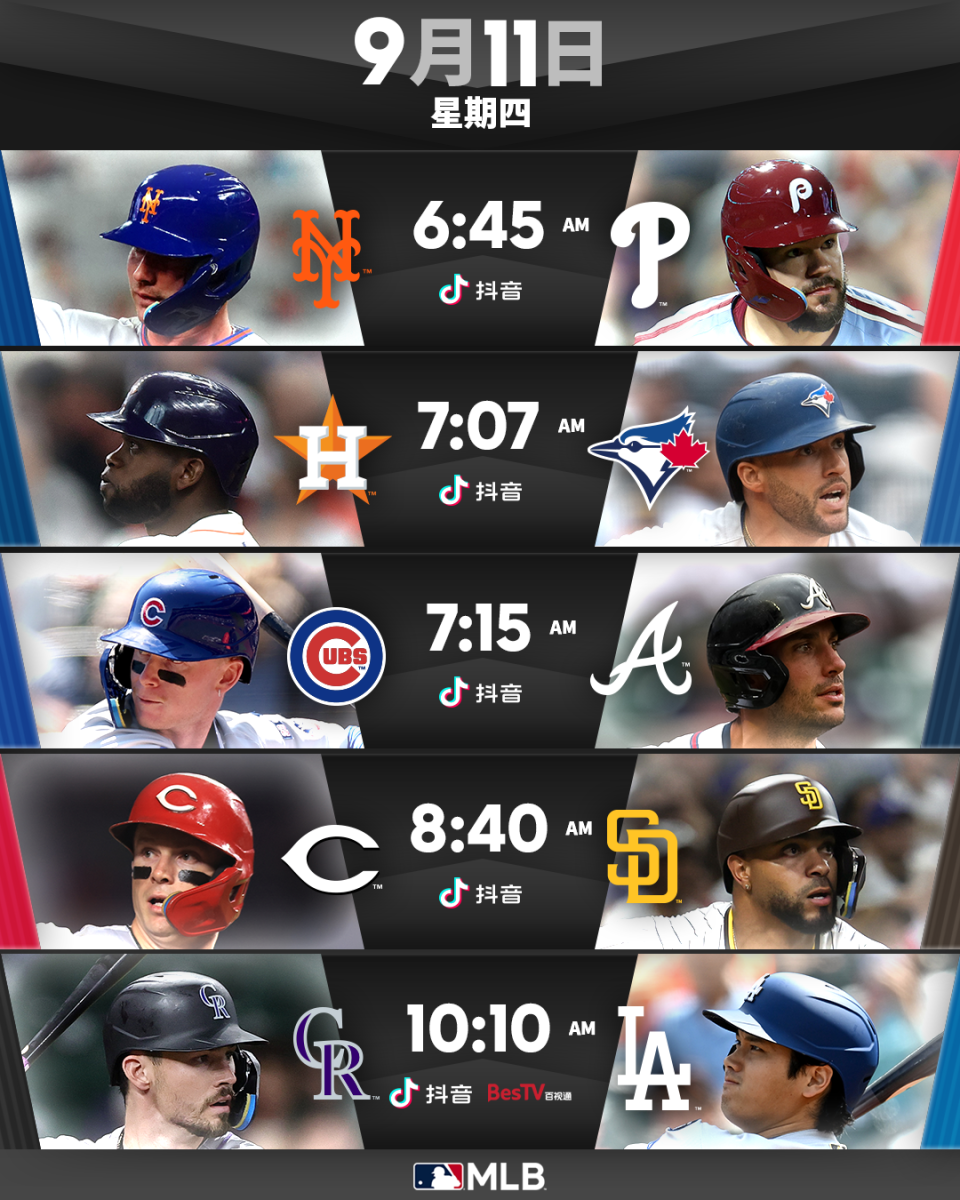 就将相应抽, https