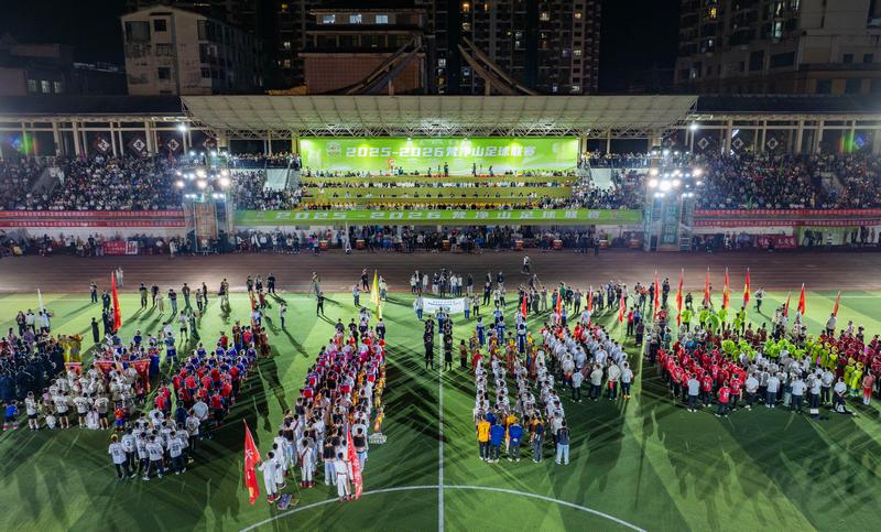 开幕式现场, 足球联赛通, 赛事期间 开幕式现场, 足球联赛通, 赛事期间