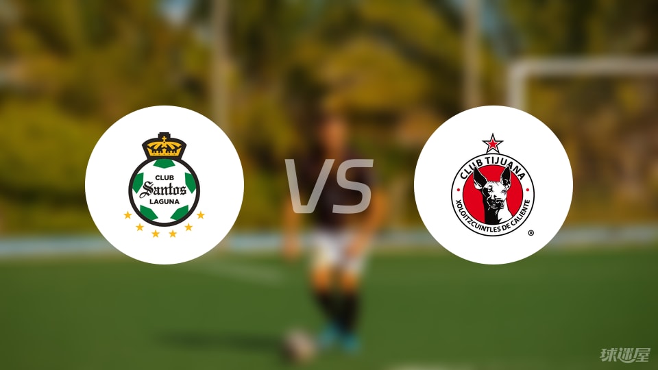 中场, 阿塞维多